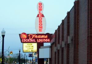 Howell Bowl-E-Drome.JPG