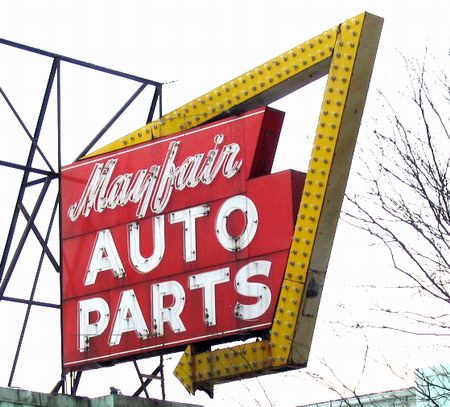 Auto Parts Downriver (newer photo)