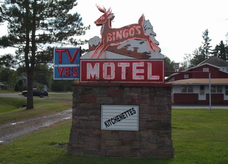 Bingos Motel (newer photo)