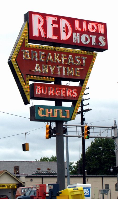 Muskegon (newer photo)