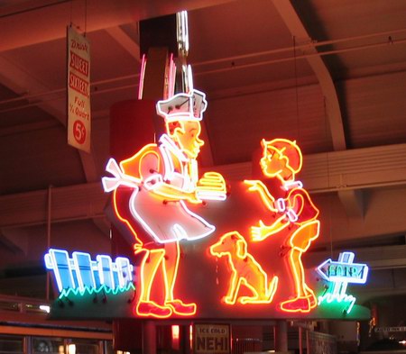 Old Hojos Henry Ford Museum (newer photo)