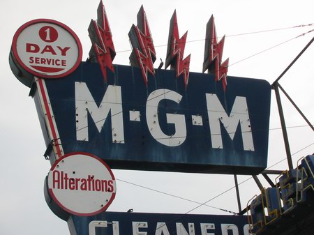 Royal Oak (newer photo)