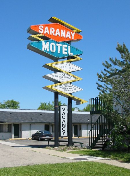 Saranay Royal Oak (newer photo)