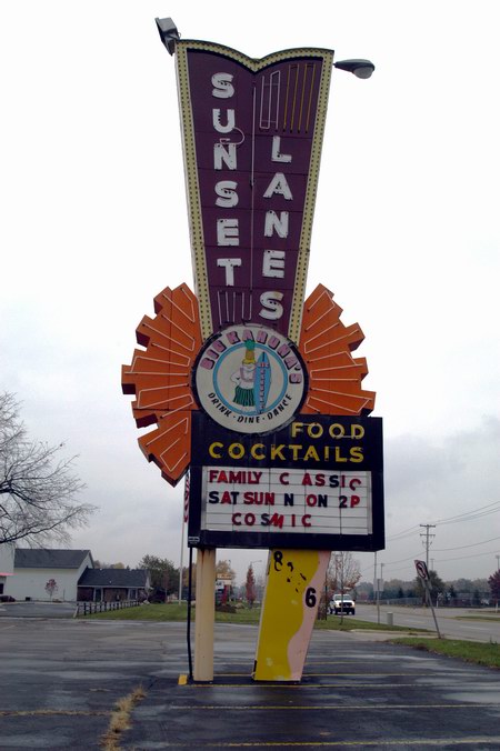 Sunset Lanes Kzoo (newer photo)