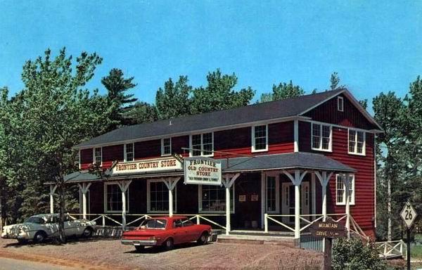 Country Store Keweenaw (newer photo)