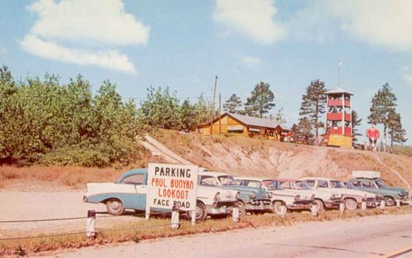 Paul Bunyan Lookout Alpena (newer photo)