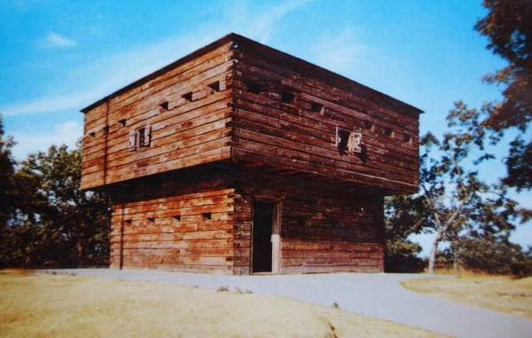 The Blockhouse (newer photo)